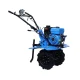 کلتیواتور  مدل kr_500